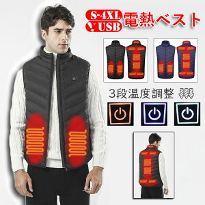 dMxXg q[^[xXg q[gxXg MxXg dMEFA AEghAEGA jp USB x q[^[ dM EFA M ₦Ǒ΍ AEghA h q[^[ Mx