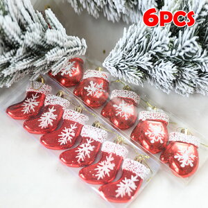 NX}X I[ig  킢  k T^ bh Cbh p[eB[   Zbg 6 fR[V \bNX^