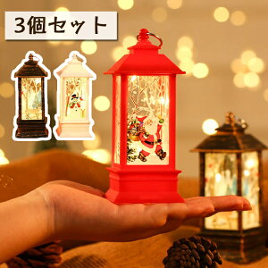 NX}X  ~j^ u ^^ Cg C~l[V NX}XObY v I[ig p[eB[   ͋C  ct 3Zbg U LED  L