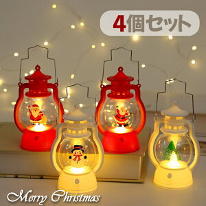 NX}X  ~j^ u ^^ Cg C~l[V NX}XObY v I[ig p[eB[   ͋C  ct 3Zbg U LED  L