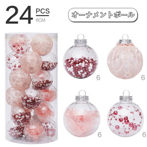 NX}X I[ig  {[ k T^ sN p[eB[   I[ig{[ Zbg {[Zbg 24 S[h  bh  킢 lC 