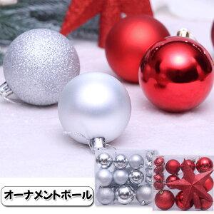 NX}X I[ig  I[ig{[  {[ k T^ p[eB[   c[gbv Zbg 18 Vo[ bh  킢