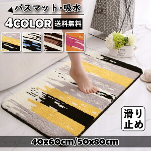 oX}bg  }bg k  ӂ}bg z 킢 C oXpi hL ze   ʏ  @}bg ~ ؂}bg 􉽕 XgCv CG[ 