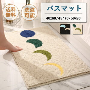 }bg oX}bg z  }bg k ӂ}bg hL  ~ ې􂦂  x[W O[  ʏ   xbh[ Lb` @}bg ~ 