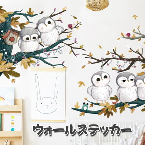 EH[XebJ[   [t H  g tNE  q qǂ LbY 傫 V[ k ǎ ǎV[ 킢 p[eB[ ͋C y ȒP   xbh