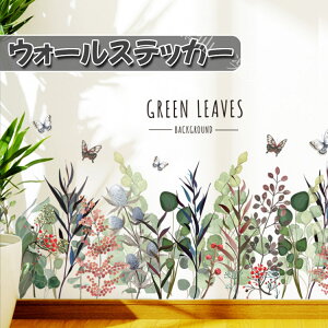 EH[XebJ[ A  ǎ ǎV[   p q y V[ k  ͋C 킢 ȒP  xbh[ qǂ p[eB[ LbY 傫