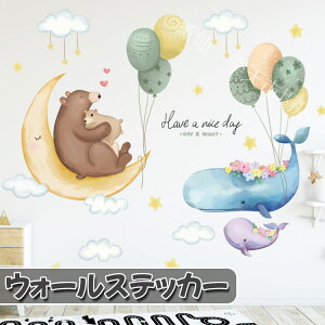 EH[XebJ[  ǎV[ ~ N} NW  _ p C G  傫 V[ k ǎ p 킢 p[eB[ LbY Rh ͋C y ȒP   x