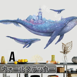 EH[XebJ[ ǎV[  ~ C NW  V[ Rh 傫 LbY k ǎ 킢 p[eB[ ͋C y ȒP   xbh[