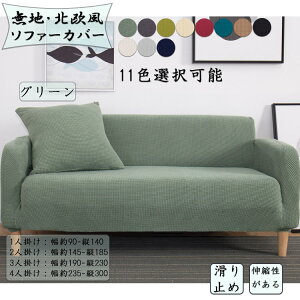 \t@[Jo[ k 3l| 2l| It n ~ lGp 11FI\ ւJo[ _炩 1l| LJE`Jo[ LkfސLїǂ ƒp IV L 