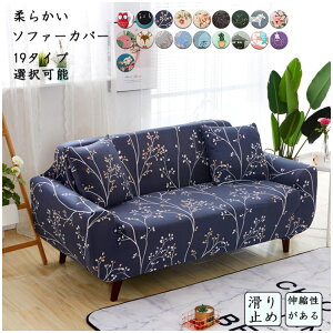 \t@[Jo[ 3l| 2l| It c Xgb`f ւJo[ vg} `Jo[ lGʗp ~ _炩 ho F h~ \t@[Jo[ IV  19^C
