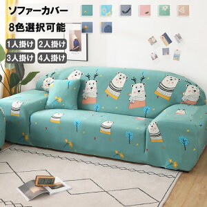 \t@[Jo[ 3l| k 2l| 4l| 1l| I Lk F 8FI\ ~ ւJo[ lGp v[g 􂦂 ƒ K 炩 z  \t@[