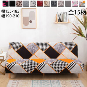 \t@[Jo[ IȂ k \t@[xbhJo[ lGp \t@ Jo[ Vv Xgb` Lk 􂦂 tBbg Jo[ LYh~ h~ \t@[ی ͗lւ \t@[pJo[