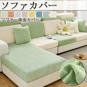 \t@Jo[ \t@[ʃJo[ 1/2/3/4l| \t@[Jo[ Iׂ8F h~ tBbg lGKp 􂦂 Xgb` ҂ Sʕی Lk Lїǂ _炩 G肢 ʋC ϋv