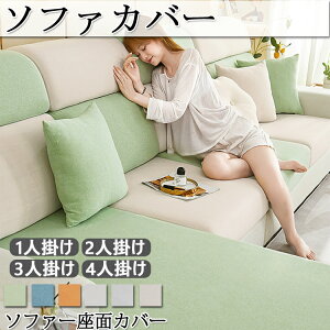 \t@[Jo[ 3l| 4l| \t@Jo[ Iׂ6F Xgb` Lk Lїǂ _炩 ҂ Sʕی tBbg h~ G肢 􂦂 ʋC I[V[Y CeA t 