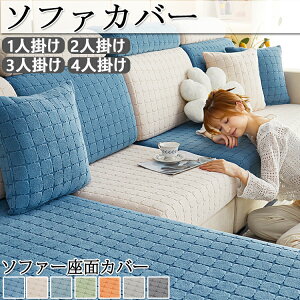 \t@[Jo[ ʃJo[ 􂦂 u[ O[ 3l| 4l| Iׂ7F Xgb` tBbg _炩 ҂ Sʕی t  H h~ Lk Lїǂ G肢 􂦂 ʋC ϋv