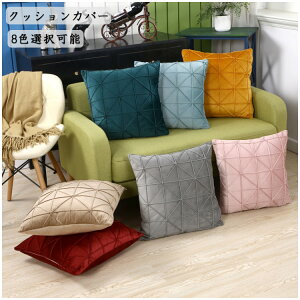 NbVJo[ 45×45cm k NbV  `  n 8FI\ Jo[ ƒp F CeA  