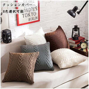 NbVJo[ k  NbV  ` 45×45cm 8FI\ n Jo[ ƒp  CeA  
