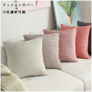 NbVJo[ k  CeA NbV ` 2Zbg 10FI\ n NbVJo[ 2TCY ƒp w Jo[   