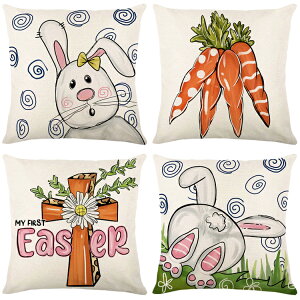 NbVJo[ 45×45cm ETM ` k C[X^[ 45×45cm  e i` JWA  CeA ͗lւ 킢  ƒp t ꂢ w Jo