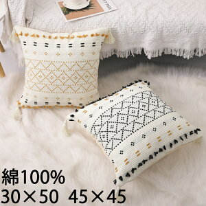 NbVJo[ 30×50cm 45×45cm 100% tW {w~A CG[ ubN ` 30×50cm k C[X^[  i` JWA CeA ͗lւ  ƒp t