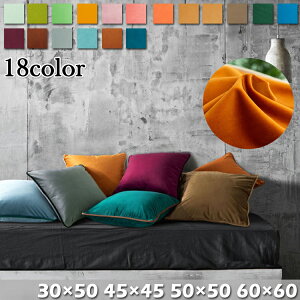 NbVJo[ k 30×50cm 45×45cm 50×50 60×60 n 18F   ` ` 45×45cm 50*50 C[X^[ i i` JWA CeA ͗lւ 킢  ƒp 