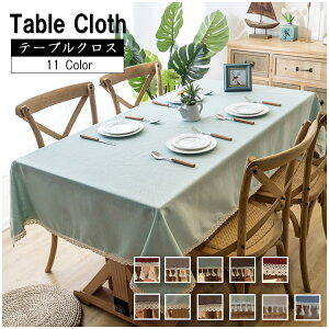 e[uNX k e[uJo[ h~ ȒP n ` 11^CvI\ Vv IV e[u}bg [X tW e[uNX 