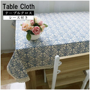 e[uNX k  e[uJo[ h~ ȒP Ȗ [Xt ` NVbN CeA IV e[u}bg  ƒ 