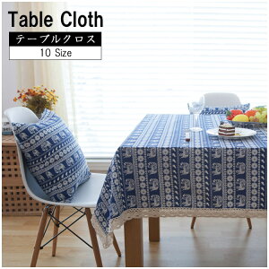 e[uNX  {w~A e[uJo[ h~ ȒP `  ە Ȗn CeA ƒp IV e[u}bg p[eB[ e[u}bg  