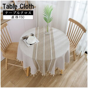 e[uNX k  e[uJo[ h~ ȒP ~` tW 2FI\ n CeA ƒp IV e[u}bg p[eB[ e[u}bg  H