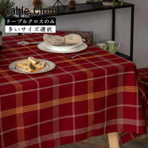 e[uNX k bh `FbN e[uJo[̂ CeA p[eB[ F ` ͗lւ  ȒP ƒp  e[u}bg NX}X HJo[ 