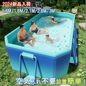 y5%OFFN[|{P5{ 9/24 1:59z܂肽 v[Csv ܂ v[ 1.6m/1.8m/2.1m/2.6m/3m ^ƒp ܂肽 v[ ܂肽 v[ t@~[v[ qp܂ v[