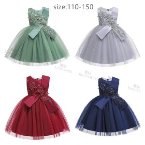 qhX sAm \  LbY tH[} hX s[Xq ̎q o sAm tH[} 110-150cm