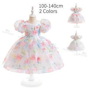 2024Vi s[X sAm\ WjAhX t  LbY ǂ RN[ q ̎q tH[} 100-140cm