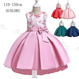 qhX sAm\  LbY tH[}hX qǂhX tH[} ܎O WjAhX 5F 110 120 130 140 150cm