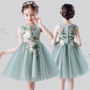 Vi qhX sAm\LbYtH[}hXs[Xq ̎qt[K[ԕ o 100-150cm