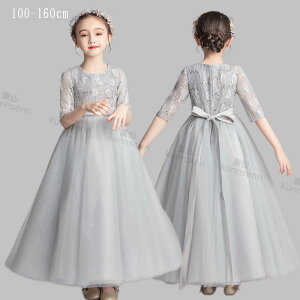 p[eB[hX q LbY tH[}hX OhX sAm \  ̎qp 100-160cm qǂhX ߑ Xe[Wߑ