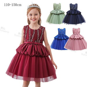 Vi qhX sAm\  LbY tH[}hX qǂhX tH[} ܎O WjAhX 5F 110 120 130 140 150cm