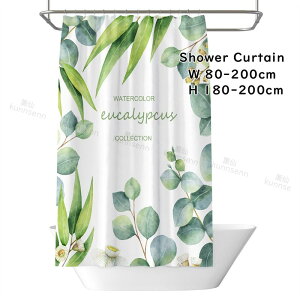 V[J[e oXJ[e rj[J[e hJr h  oX[ C jbgoX CJ[e 80X180cm 240x200