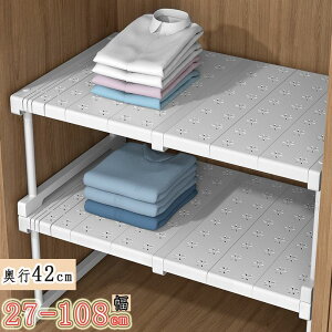 LkI ςݏd  27-108cm  22cm 32cm s 42cm LkbN N[[bg  ʋC [ h v  I VN Ch Ԋp ȃXy[X Lb`bN 󂫃Xy[X 