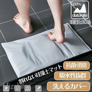 [ [  ] ]yoX}bg _炩 Ȃ ₽Ȃ 炩 r`r`Ȃ Jo[􂦂  R L ~ ӂ}bg