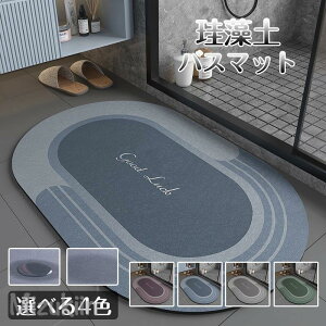 oX}bg ]y 킢  k \tg mAXxXg 唻 TCY C}bg ӂ}bg @}bg z}bg 􂦂  yz