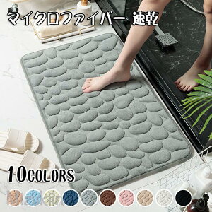 y1bzzoX}bg }CNt@Co[  40*60cm唻 ӂ}bg z ~ @}bg C}bg R qI 􂦂 ې􂢉