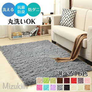 O~ J[ybg ^C_C O}bg VM[O O ` lp p^ イ ӂӂ ~ߕt V  􂦂 k Lx 16F