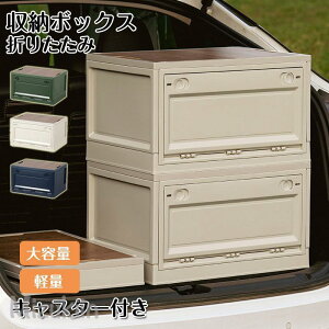 [{bNX ܂肽 Rei{bNX e ؊Wt ςݏd gȒP AEghA LX^[t