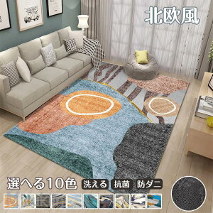 J[ybg O k ʐ ^CO 􂦂 O}bg ~ O~ }bg  I[V[Y O xbh[rO