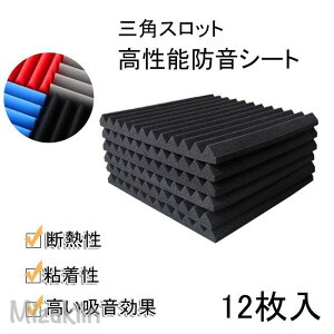 hV[g   z ՉV[g z{[h V   Ǔ\ zpl  ΍ }V R \t DIY ɏՍ 12Zbg