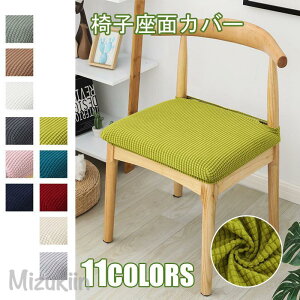 H ֎qJo[  Xgb`jbg `FAJo[ʗpJo[ V[gJo[ ֎qJo[ zc n k`FAJo[ zepƒp