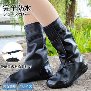 CV[YJo[ fB[X Y VR[ CJo[ h J  ~ ϖ OCu[c