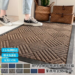 փ}bg O  唻 }bg  S ~ GgX hA}bg J  DƂ}bg ƒp 傫 ItBXpi Xܗpi   ~