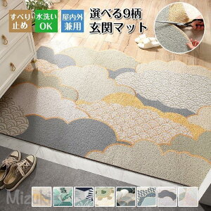 փ}bg   k _  zCg  ~ߕt J  DƂ}bg ƒp 傫 ItBXpi Xܗpi   ~